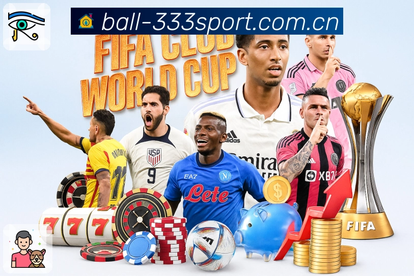 333体育使命与服务目标